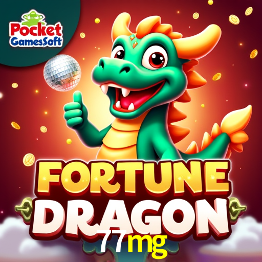 77mg.com